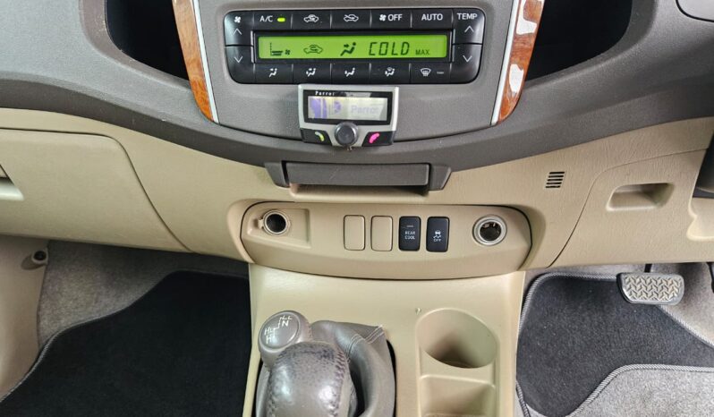 2011 Toyota Fortuner 3.0 D-4D Auto For Sale in Durban full